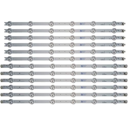 Ninaled LED trake za LG 42LS3400, 42LM3400, ES-358 Cene