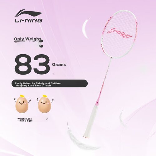 Li-Ning reket za badminton, roze Slike