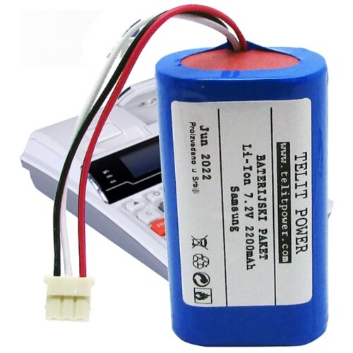  Baterija za fiskalnu kasu INT RASTER DP-25 MX i DP-150 MX baterija Li-Ion 7.2V 2200mAh Slike