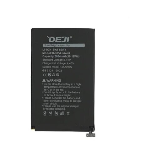  Baterija za ipad mini 6 5034mah deji ( BAT9568 ) Cene