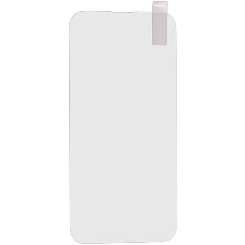  Tempered glass Plus za iPhone 14 Pro Max 6.7 zaštitno staklo za mobilni telefon Cene