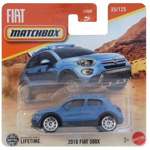 Mattel Matchbox: 2016 Fiat 500X avtomobilček 1/64 - Cene