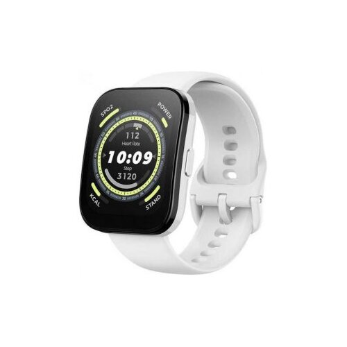 Amazfit Bip 5 Cream White 1.91″; 120+ sports modes; 10 day battery life; GPS Cijene