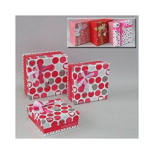  Kutija ukrasna u setu kocka 140593 Cene