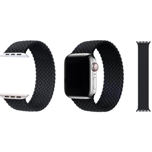 Chameleon Najlonski pašček Chic (vel.S) za Apple Watch (38/40/41 mm), črn, dolžina 13,5 cm Cene