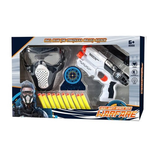  Set maska i blaster Shooting ( 1007895 ) Slike