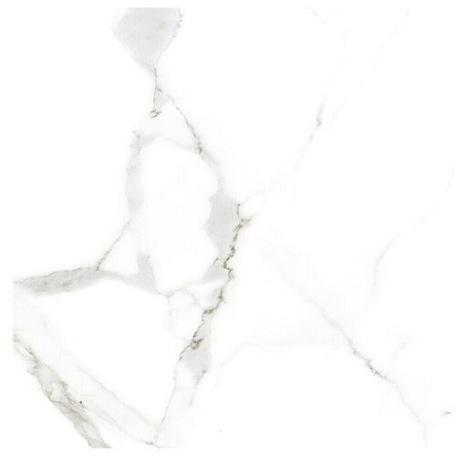 Halc&amp;oacute;n Podna pločica Alsacia Blanco (100 x 100 cm, Svilenkasti sjaj) Slike