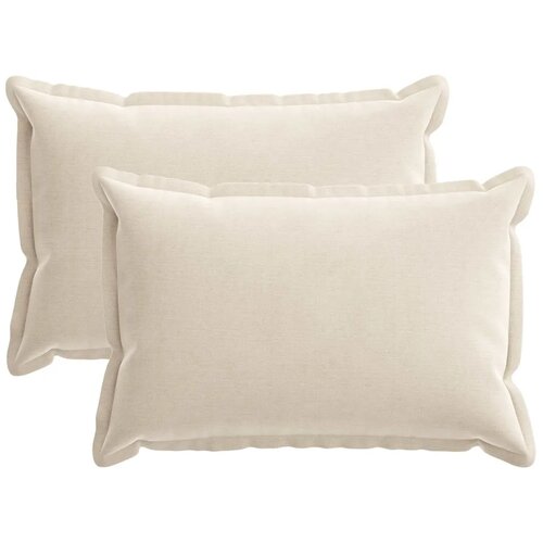  Presvlaka za jastuk 2 kom. HOUTEN Krem 30 x 50 cm - Krem 30 x 50 cm 2 Slike