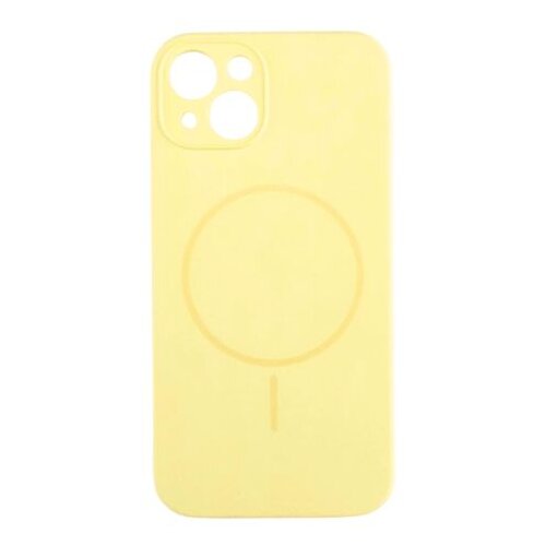  silikonska maska magsafe lux za iphone 13/ žuta Cene