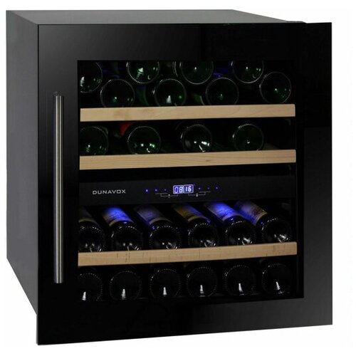 Dunavox Hladnjak za vino ugradbeni DAVS-25.63DB Cijene