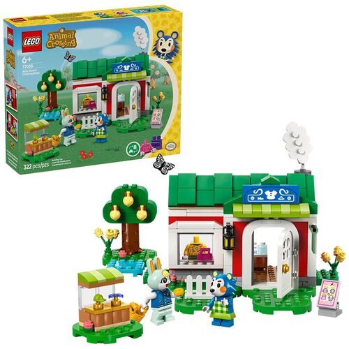 Lego Animal Crossing: Trgovina z oblačili Able Sisters Cene