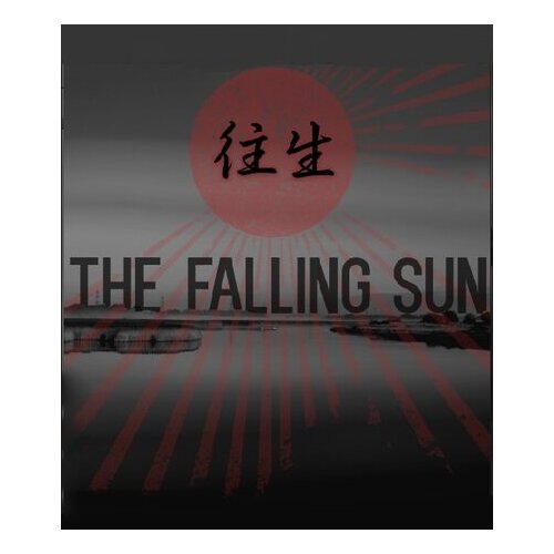 Steam The Falling Sun Key GLOBAL Cene