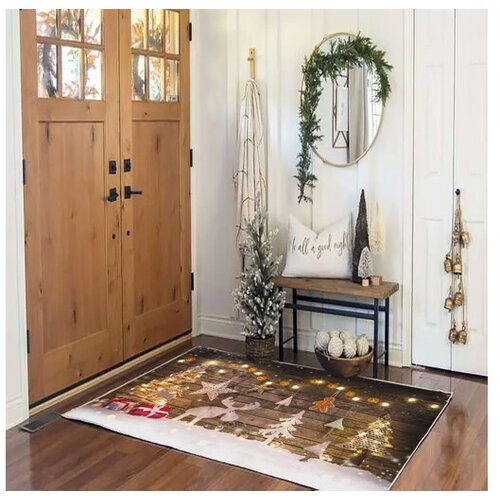 Conceptum Hypnose tepih Woopamuk429 Cene