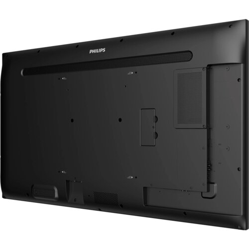 Unknown Philips 50" Q-Line; 18/7, 4K UHD, basic failover, USB auto play, CMND &Control, Smart Player, LAN Cene