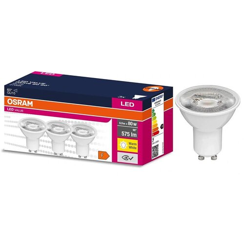  Set 3x LED reflektorska sijalica PAR16 GU10/6,9W/230V 2700K 60&amp;deg; - Osram Slike