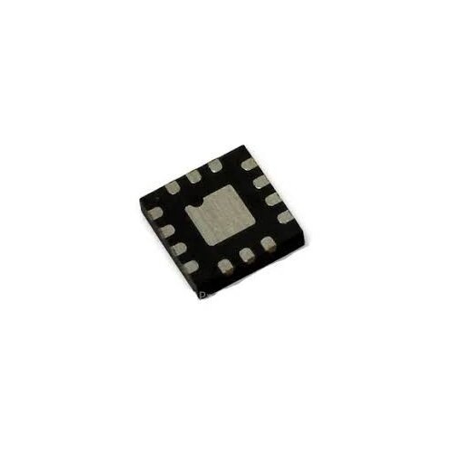  Integralno kolo MP2205 Cijene