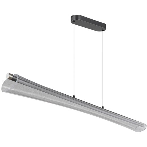 Globo 68256H - LED luster na sajli MALINDA LED/36W/230V 2700/4000/6000K Slike