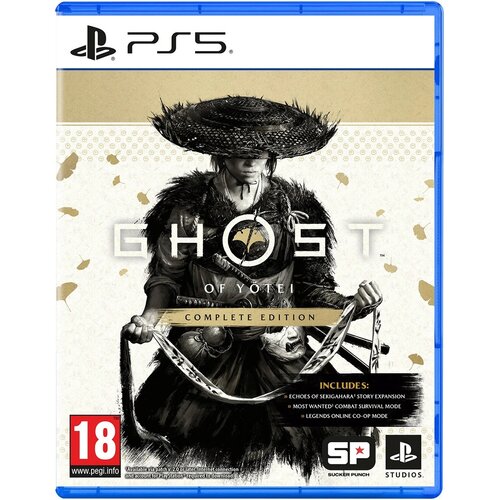 Ghost of Yotei Complete Edition (PS5) Slike
