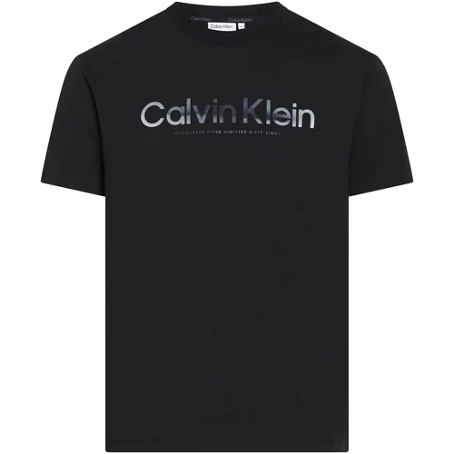 Calvin Klein Majica siva / crna