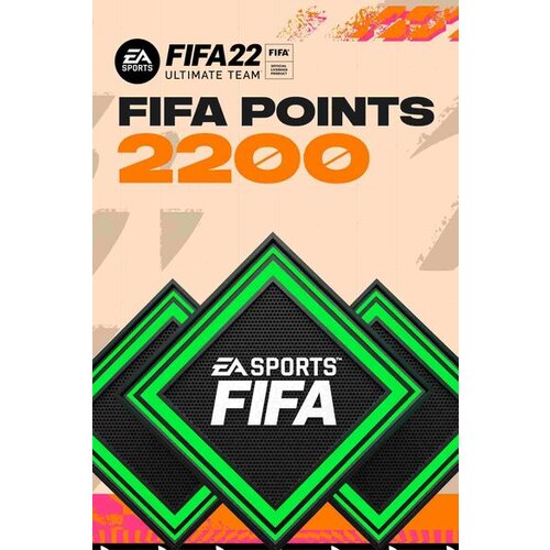 Origin fifa 22 - 2200 fut points (pc) key europe Cene