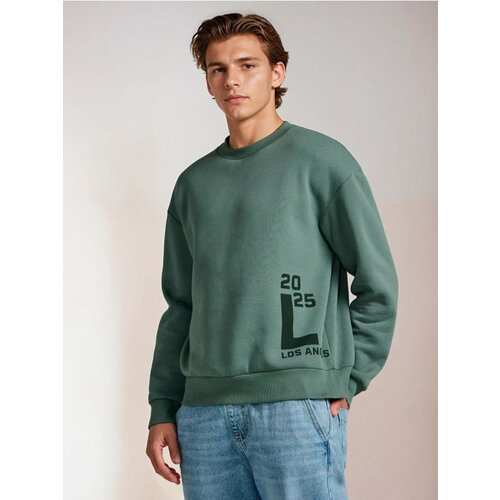 Sinsay Crewneck majica Cijene