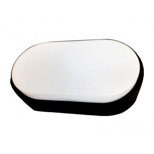 Bblink brodska led lampa 18W nw BL1 IP65 crna Slike