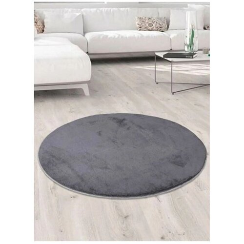 Conceptum Hypnose Ovalni Tepih - Tamno Sivi Tepih (80 cm) Cene