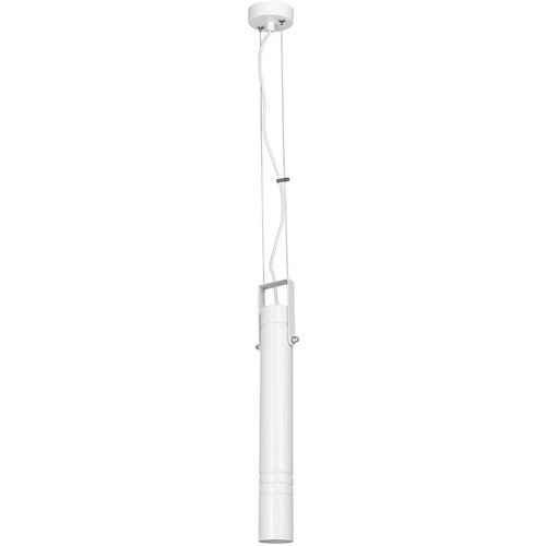 Luster na sajli IMPLODE 1xGU10/8W/230V bela Cene