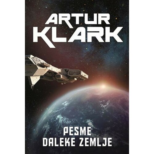 Čarobna knjiga Artur Klark
 - Pesme daleke zemlje Slike