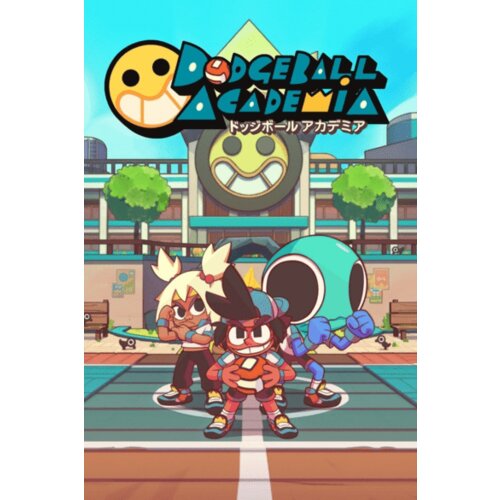 Steam Dodgeball Academia (PC) Key GLOBAL Cene