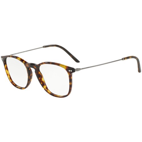 Giorgio Armani Naočare AR 7160 5026 Cene