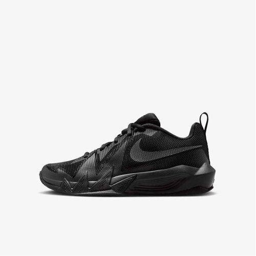 Nike s.t. dynamite (gs) Cene