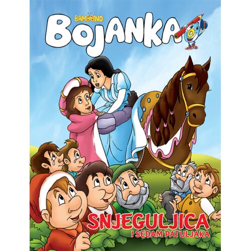 Bambbino Bojanka Snjeguljica i sedam patuljaka Cijene