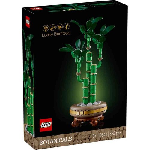 Lego Botanicals Lucky Bamboo Cene