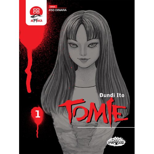 Darkwood Tomie 1 Cene