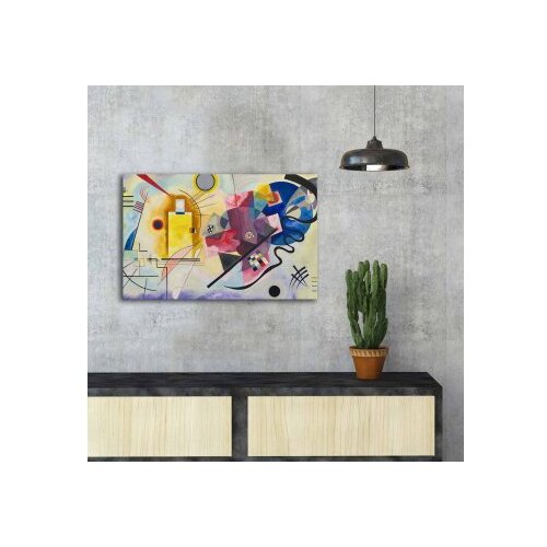 Wallity Dekorativna slika na platnu FAMOUSART-117 Cene
