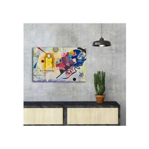 Wallity Slika na zidu na platnu 45x70cm Cijene