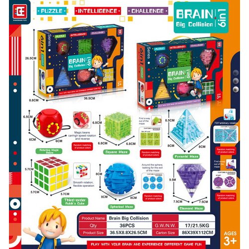 Set logičkih i arkadnih igara 6u1 - Smarty Slike