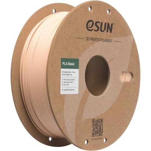 eSUN PLA Basic 1,75mm 1kg Beige Cijene