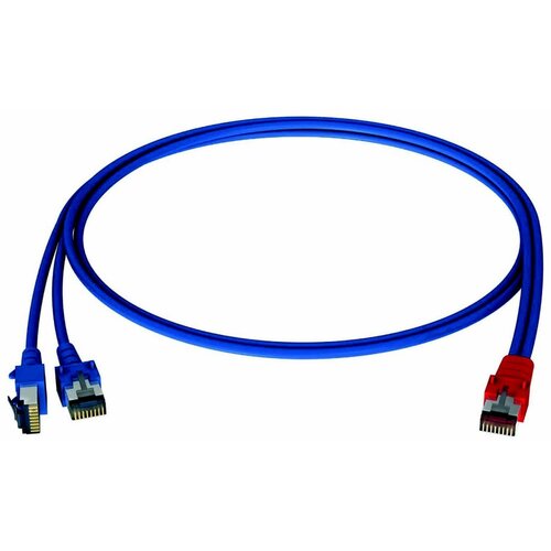 Homeway Y-Patchkabel LAN/LAN modro/modro, 0,5m, HCAHNG-B2103-A005, (20786978) Cene