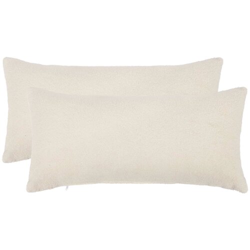  Presvlaka za jastuk 2 pcs HEERLEN Krem 40 x 70 cm Bouclé Cene