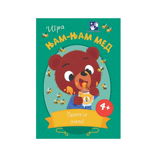 Kreativni Centar Igra Njam-Njam med Slike