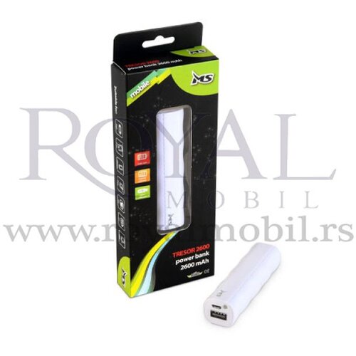 MS Industrial power bank baterija tresor 2600 bela Cene