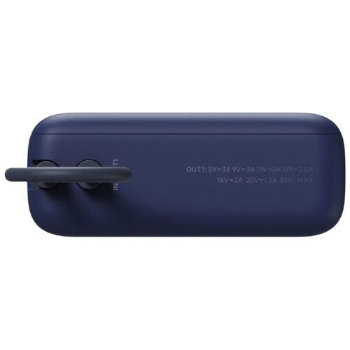 Xiaomi 33W Power Bank 10000mAh (Integrated Cable) ) Ice Blue (BHR9341GL) Cene