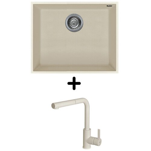  Set SHR Quadra UM 105 + slavina C02 Bianco Antico Cijene