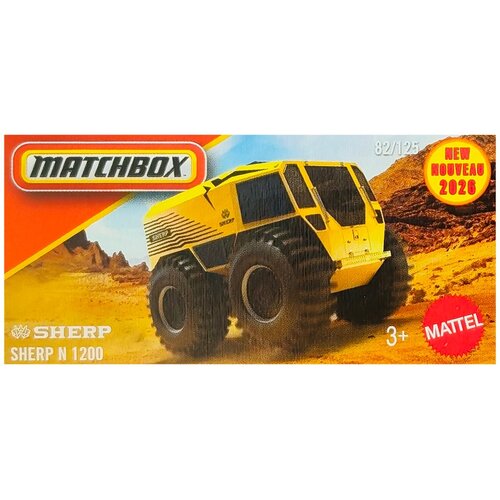 Mattel Matchbox: SHERP N 1200 žuti autić u papirnoj kutiji 1/64 &amp;ndash; Slike