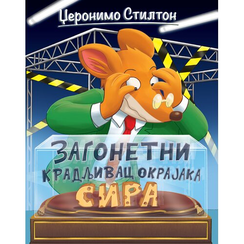  Džeronimo Stilton &amp;ndash; Zagonetni kradljivac okrajaka sira Slike