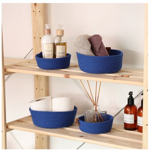 Aberto Design set pamučnih korpi 4 komada JUT03004202D Cene