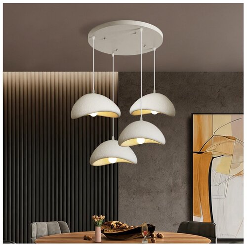 Brilagi Luster na sajli WABI SABI 4xE27/60W/230V bela Cene
