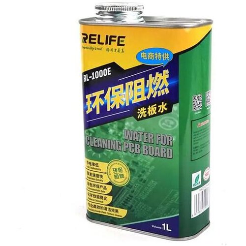  Sredstva za pranje elektronskih komponenata RELIFE RL-1000E Cene